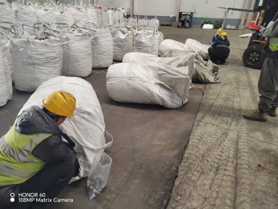 silicon chromium alloy silicon chromium alloy